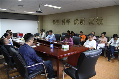 点此在新窗口浏览图片