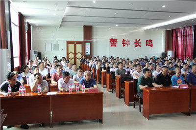 点此在新窗口浏览图片