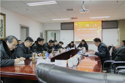 点此在新窗口浏览图片